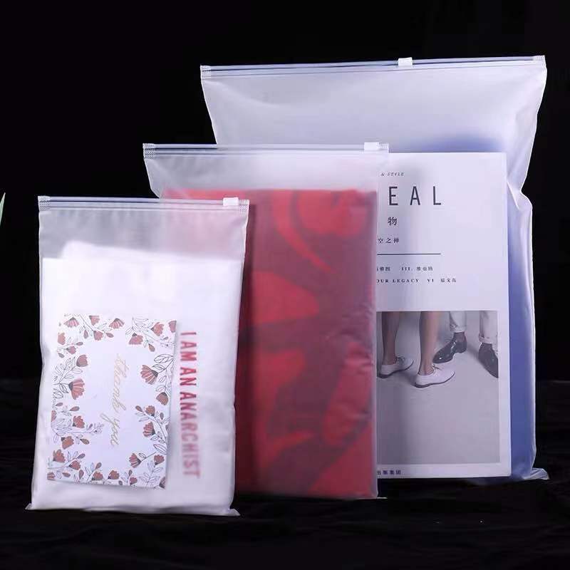 拉鏈（liàn）袋製袋機